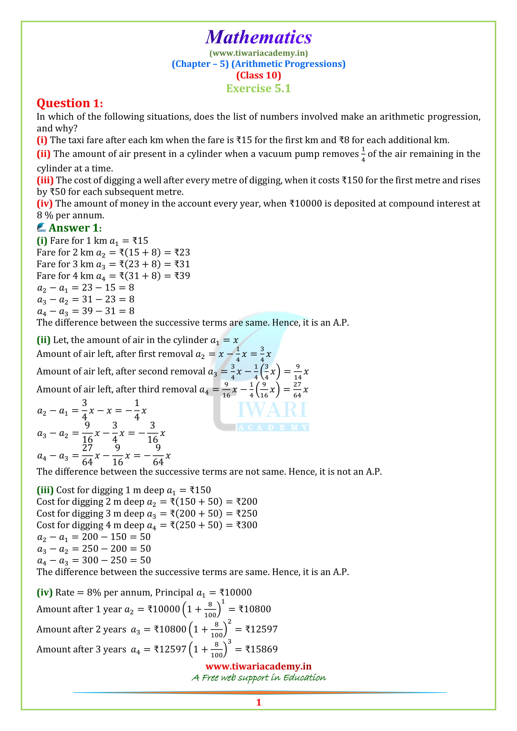NCERT Solutions for class 10 Maths Chapter 5 Exercise 