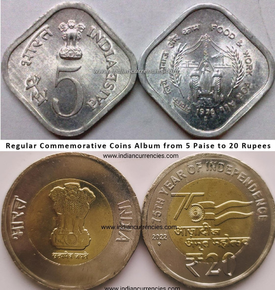 INDIAN COINS – Indian Hobby Club