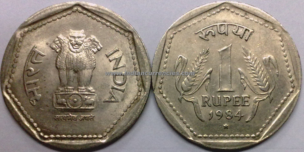 1 Rupee of India of Noida Mint Copper Nickel Scarce Coin | RN Coins