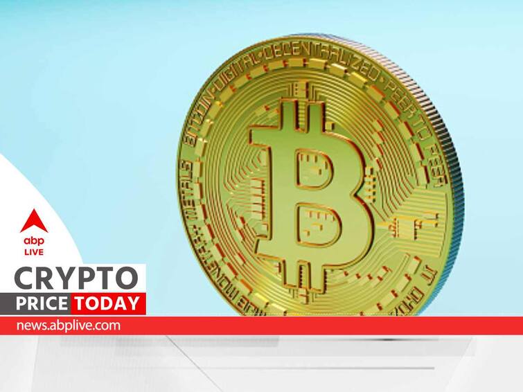 Bitcoin Price in India Today | Live Data (03rd March ) | WazirX