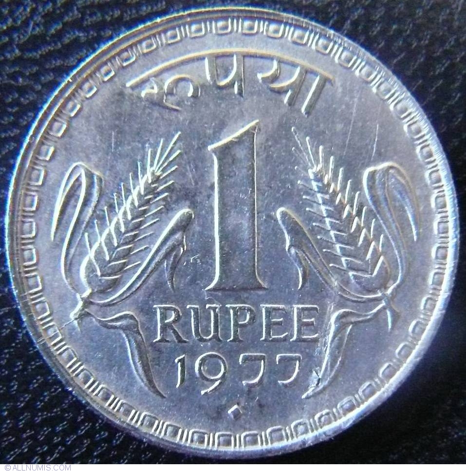 Real silver One Rupee India Old coin – Karizma Jewels