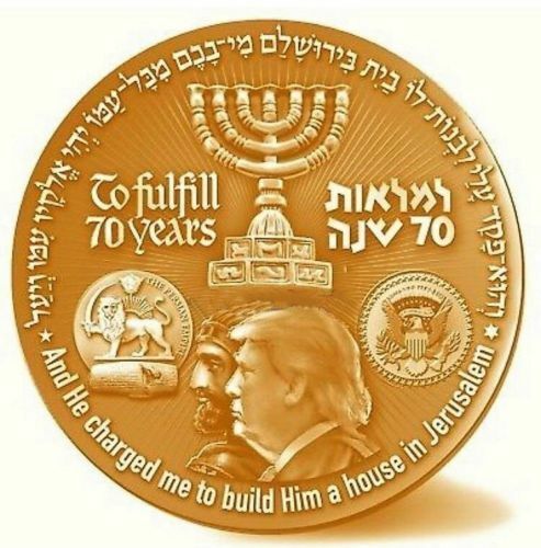 Temple Tax Biblical Coins