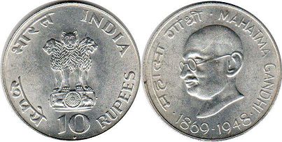 IHC ~ REPUBLIC INDIA REGULAR COINS LIST ~ NEW ( PDF ) – Indian Hobby Club