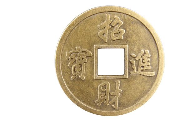 Qing dynasty coinage - Wikipedia