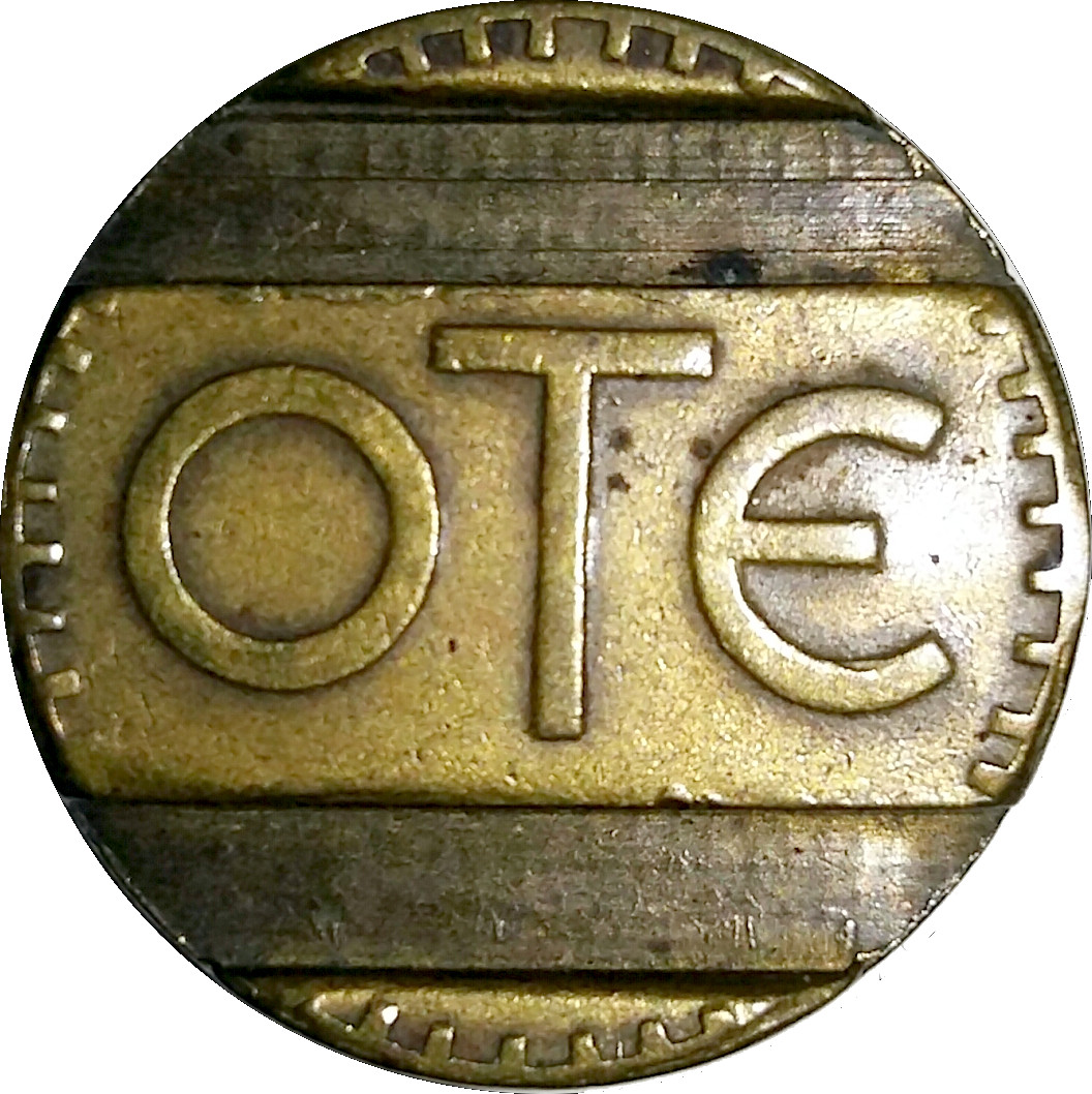 DVIDS - News - Fort McCoy ArtiFACT: Telephone token