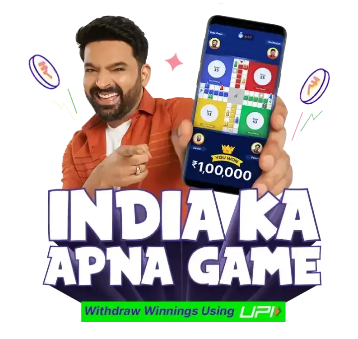 Big Cash - Play Online Games to Earn Money | Card Games, Ludo, Fantasy Cricket App.