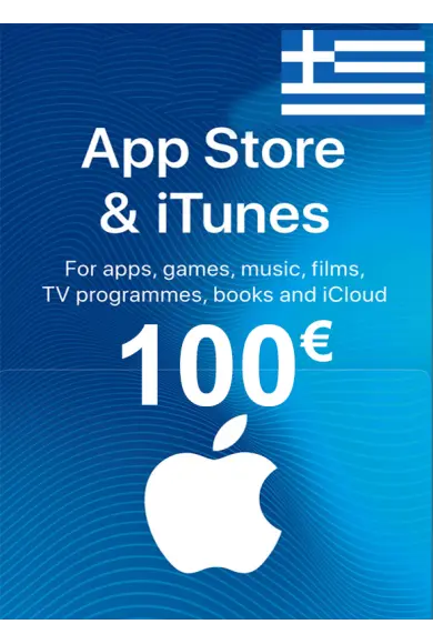 Saudi - SAR Apple iTunes Gift Card - Email Delivery