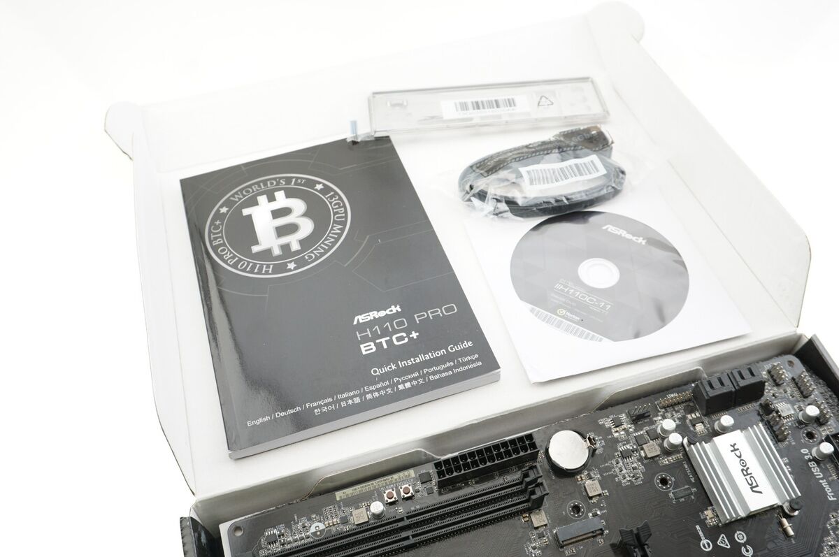 ASRock H Pro BTC User Manual Download