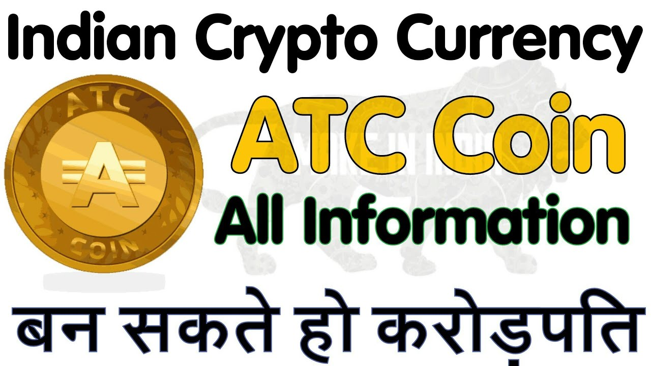 Atccoin - A Global Cryptocurrency - Home