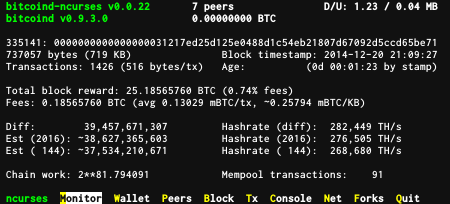 bitcoin-qt - Debug Window Console