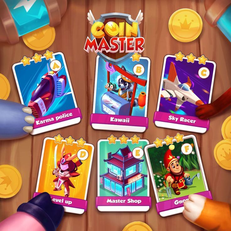 coin master free coins | Spinning, Free, Free cards
