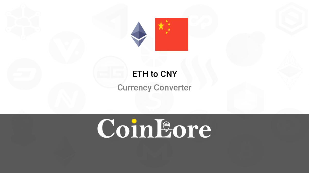 Cryptocurrency Converter and Calculator Tool | CoinMarketCap