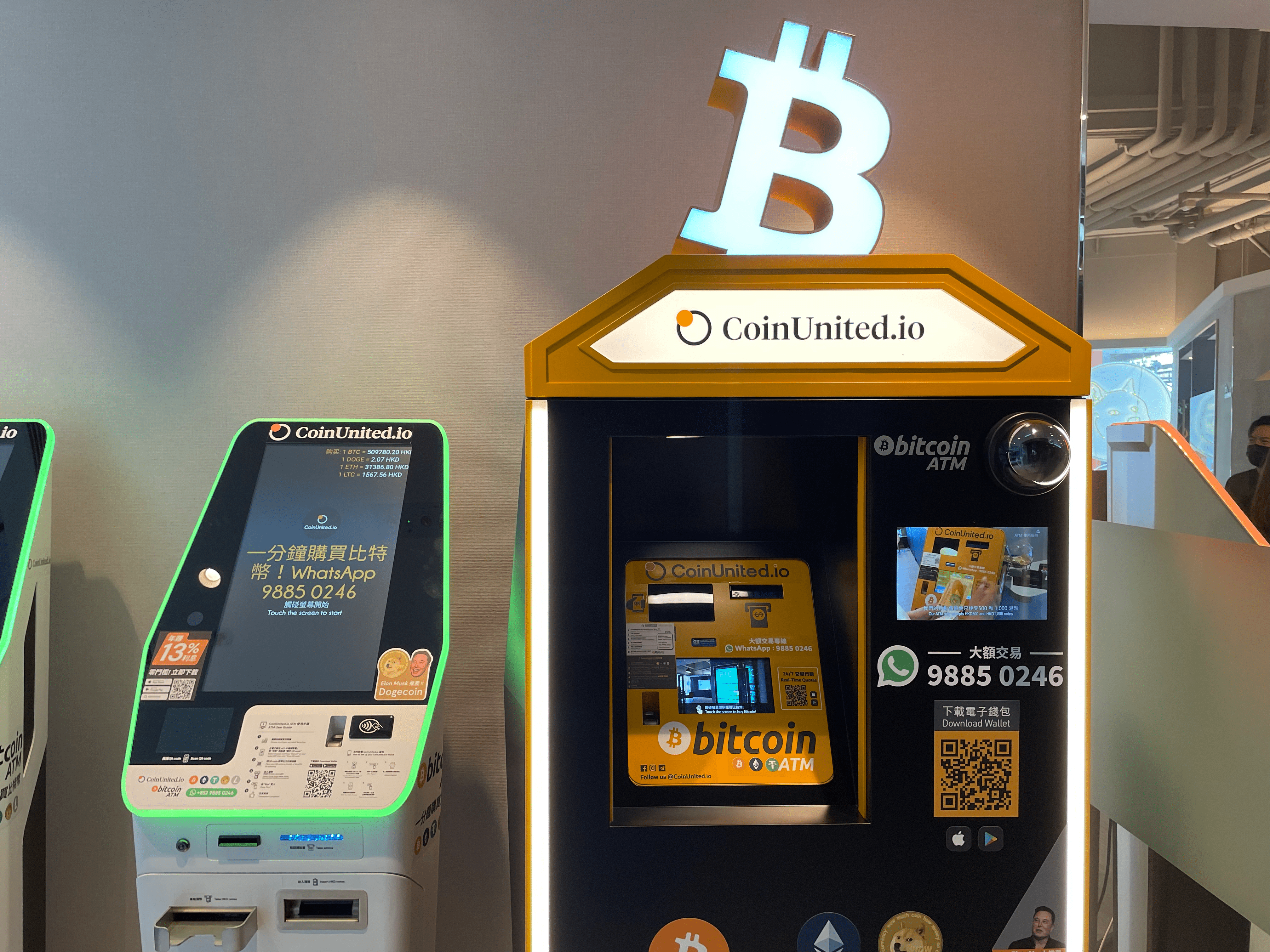 Guide on Bitcoin ATM business - how to start crypto ATM business