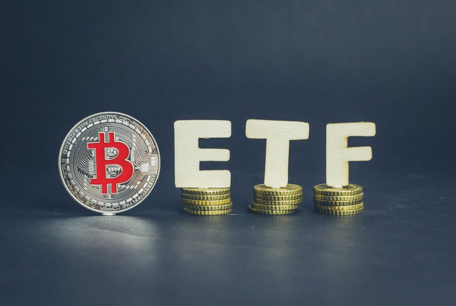 SEC Approves First Leveraged Bitcoin Futures ETF