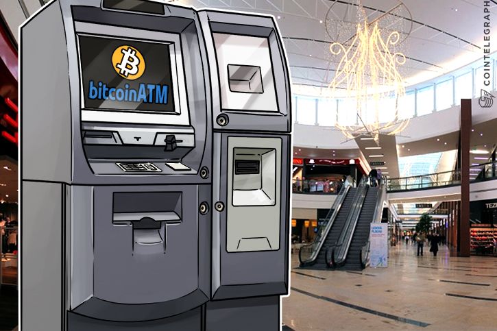 Bitcoin ATM in Georgia | Cryptobase Bitcoin ATM