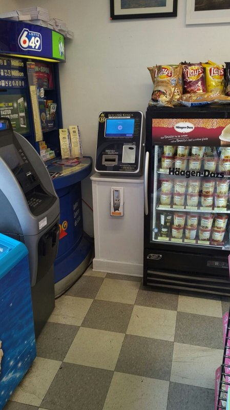 Bitcoin ATMs in Dryden Blvd & Thickson Rd | Localcoin