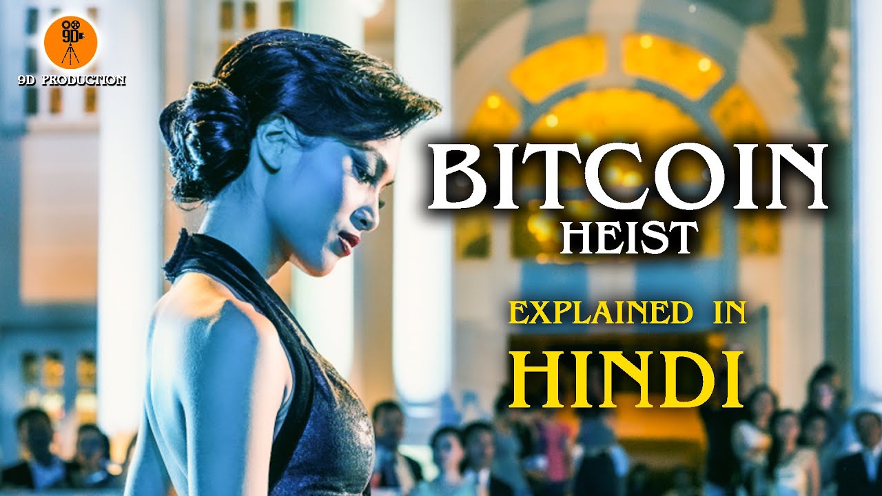 4 Best Bitcoin Documentaries For Crypto Lovers To Watch Today - WazirX Blog