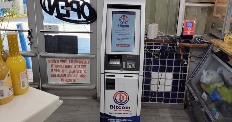 America's Bitcoin ATM - Bitcoin & Crypto ATMs