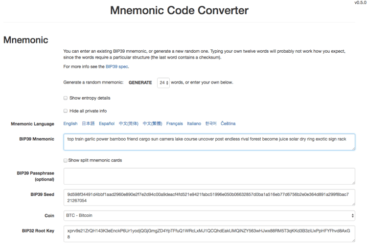 Roll your own Bitcoin seed