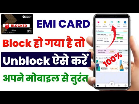 Credit Card Blocking & Unblocking - FAQs | SBI Card