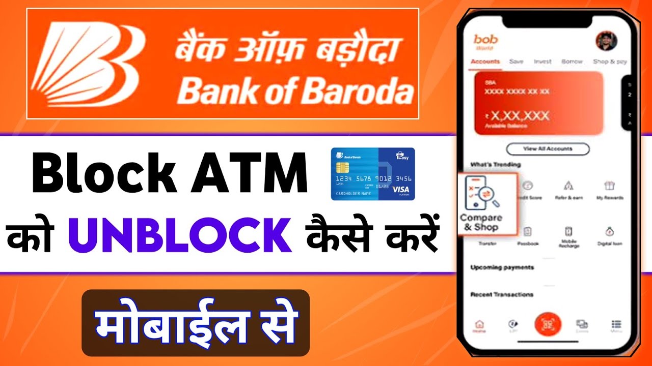 RMGB : Rajasthan Marudhara Gramin Bank