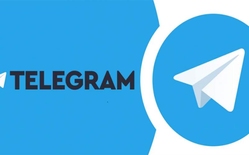 Buy Telegram Members: 6 Best Sites To Buy Telegram Members (Real & Active Members)