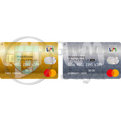 WebMoney - Point Card digital - Bitcoin & Lightning accepted