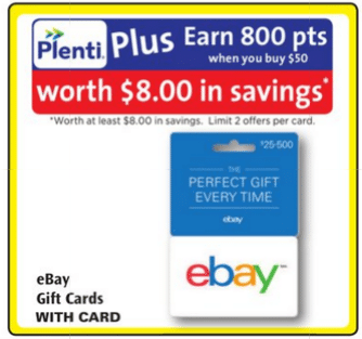 eBay Gift Card Experience Wanted - OzBargain Forums