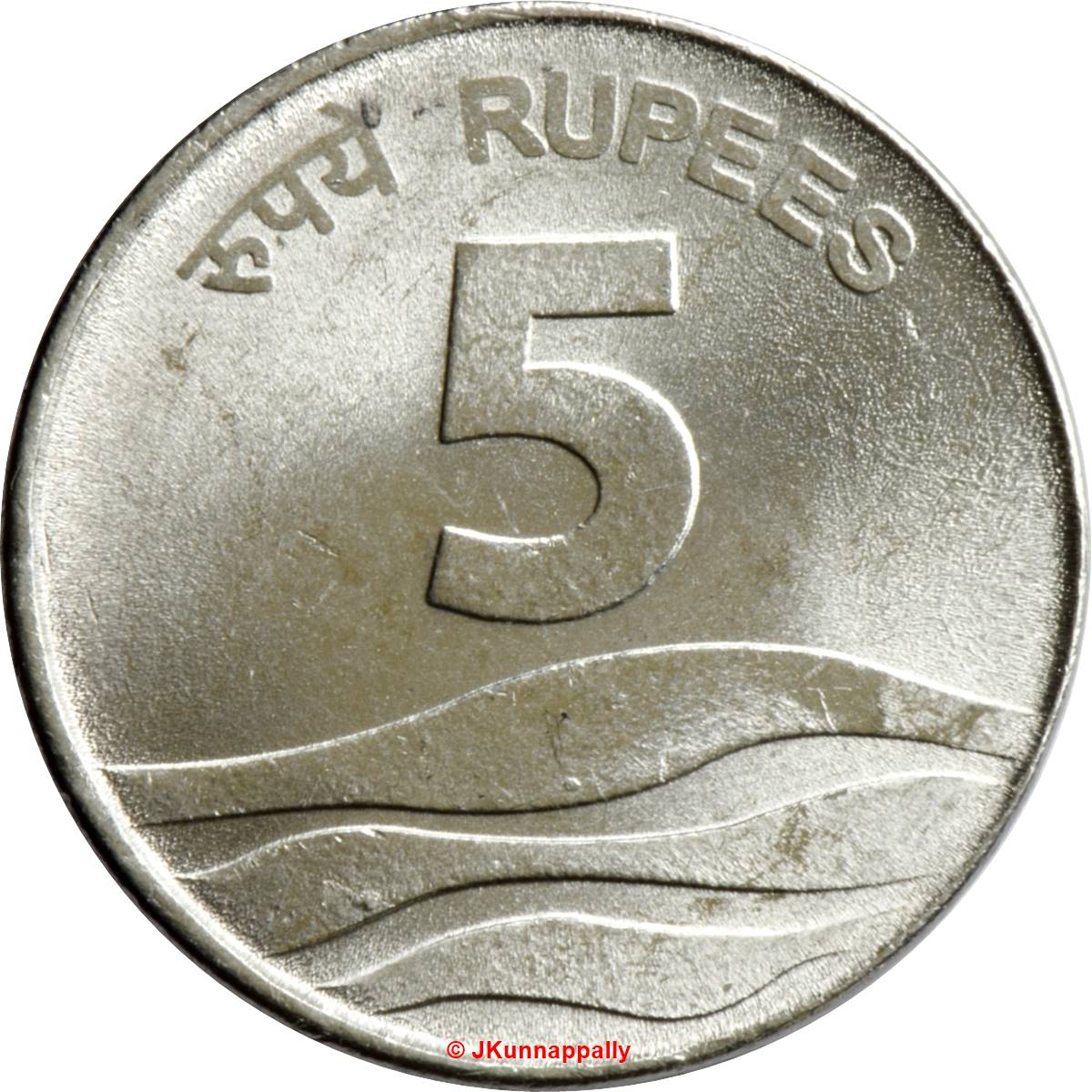 Extremely Rare 5 Rupees Issue Republic India Cross Coin And Unique - ecobt.ru