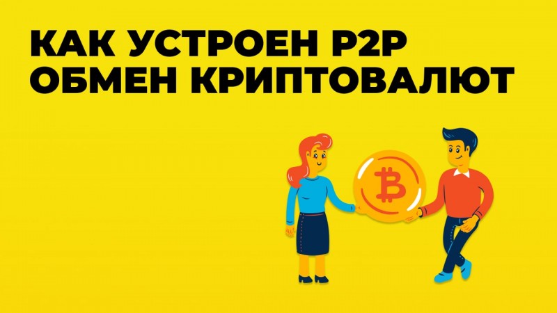 Заработок в Интернете: Инновационные Способы и Полезные Советы