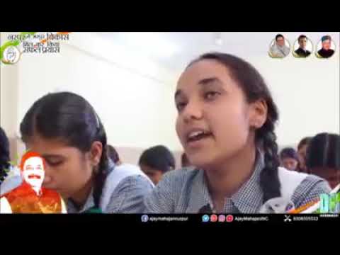 BTC Govt. Girl's Senior Secondary School Nurpur Kangra | Zamit