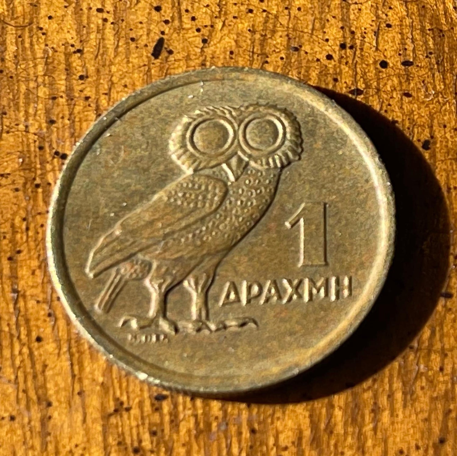 1 Phoenix - Greece – Numista