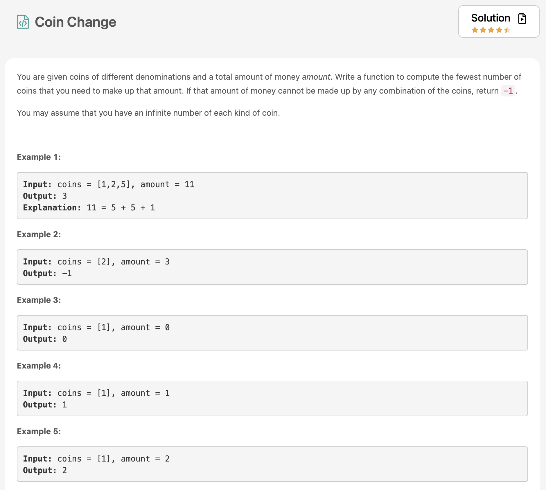 Coin Change 2 – SOFTWARE ENGINEERING