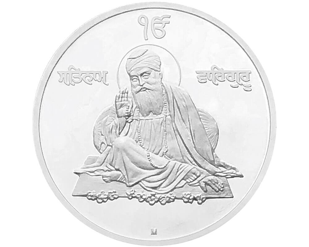 UNC- th Prakash Utsav of Sri Guru Gobind Singh ji – FGCO – India Government Mint