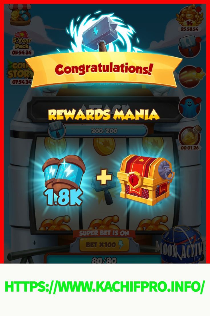 15 free spins coin master