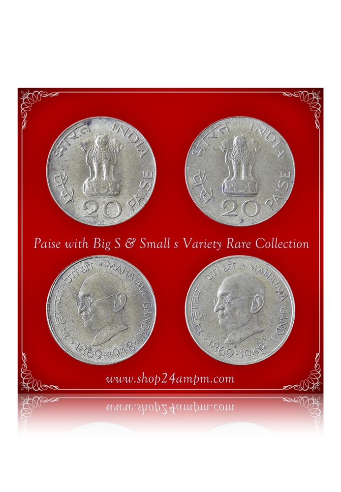Coin Varieties: the Spice of Your Collecting Life