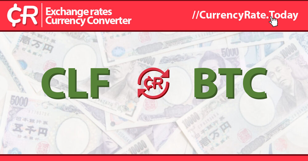 1 BCH to JPY - Bitcoin Cash to Japanese Yen Exchange Rate