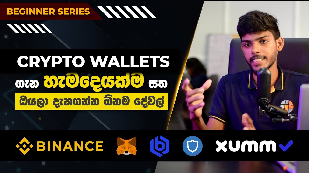 3 Best Exchanges To Buy Bitcoin in Sri Lanka ()