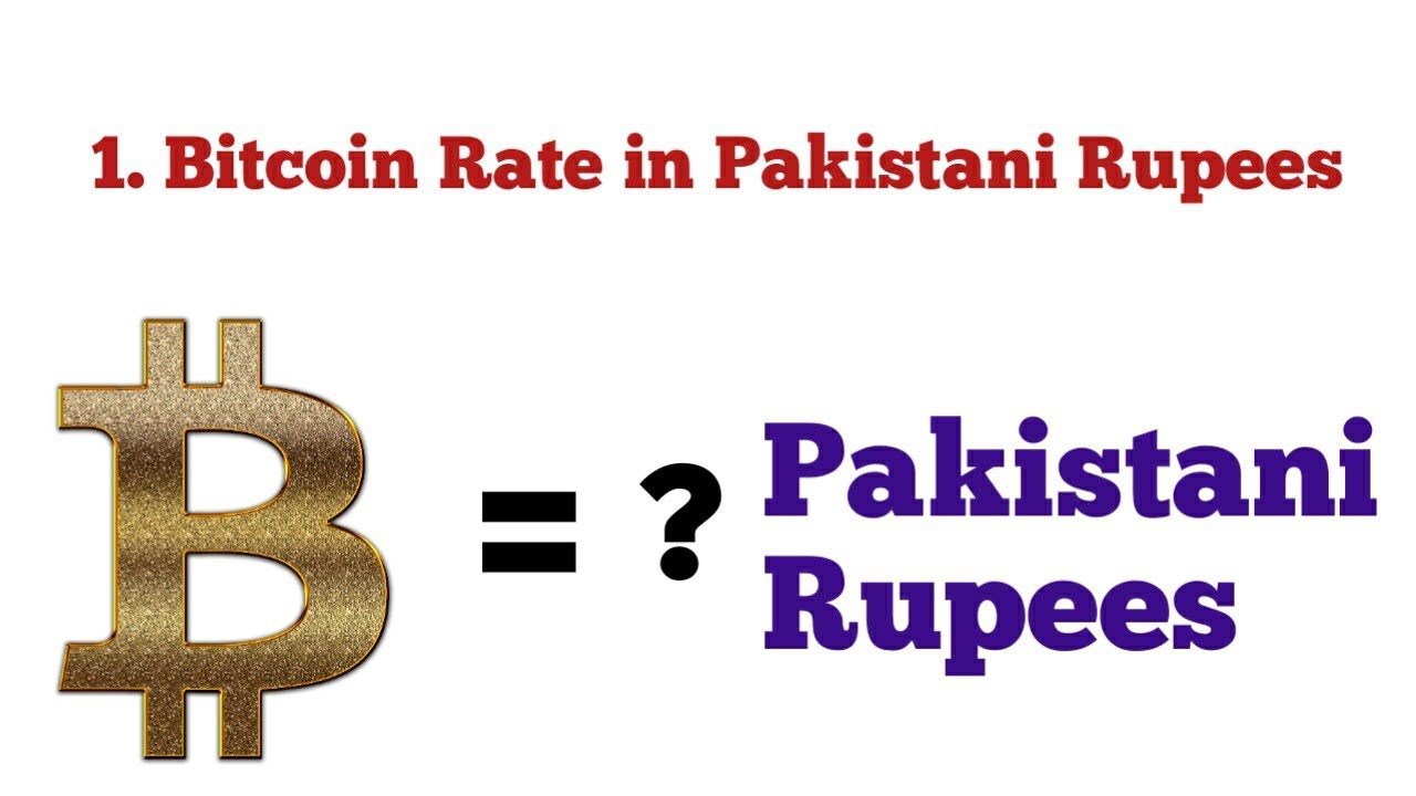 BTC to PKR (Bitcoin to Pakistani Rupee) FX Convert