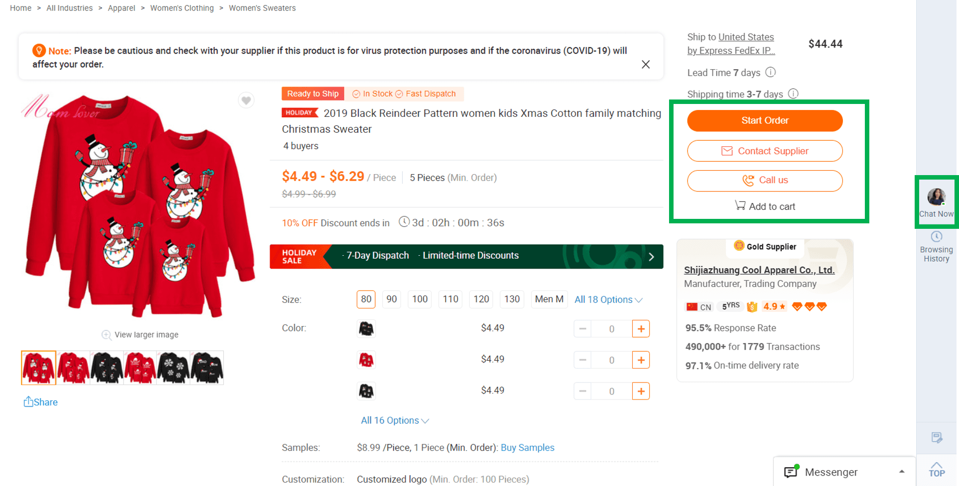 How to Easily Buy Just One Single Item on ecobt.ru