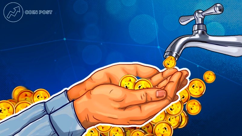 Dogecoin Faucet List - Claim Free Dogecoin Now!