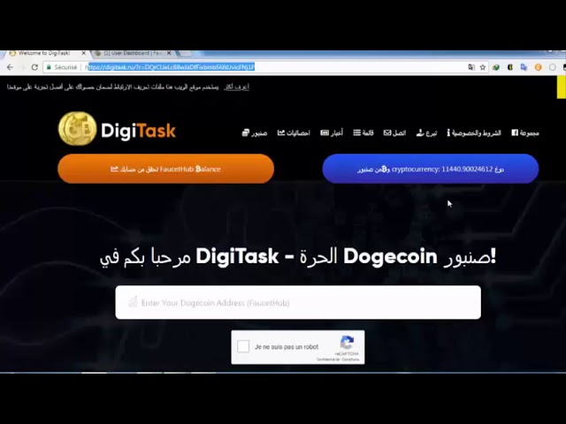 DigiTask - Free DOGE faucet - FaucetFly