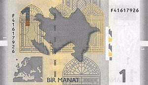 Azerbaijan Manat to US Dollar (AZN to USD) — Currency Exchange Rate, Convert, Chart