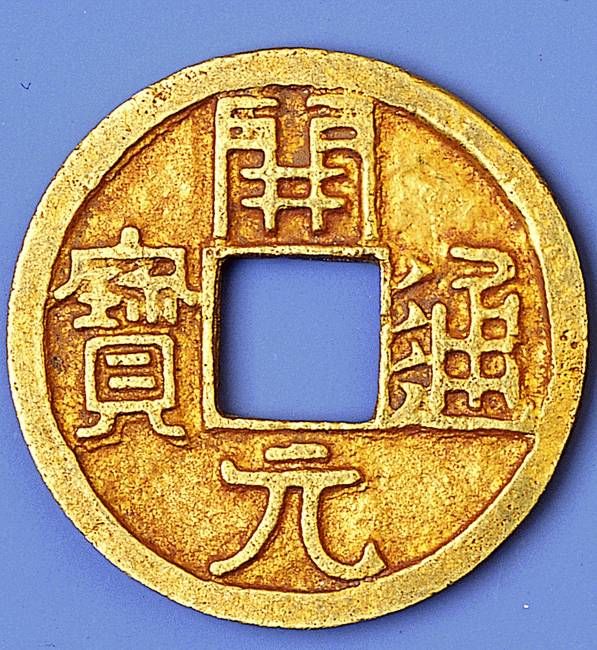 Coins and Commodities – A Monetary History of the Tang Dynasty - CoinsWeekly