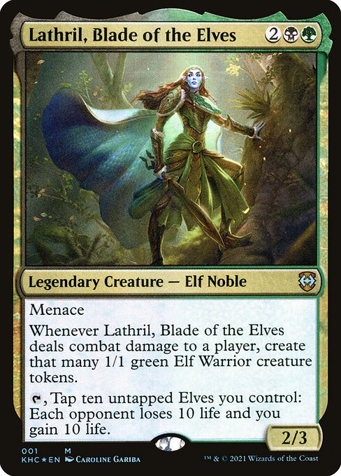 Elf Warrior token (1) (1/1) - Kaldheim Commander | Bazaar of Magic