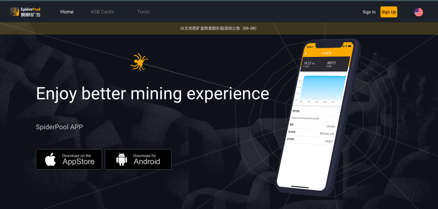 16 Best Cloud Mining Platforms 