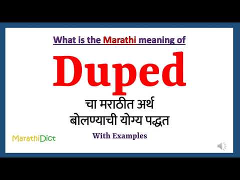 exodus meaning in Marathi | exodus translation in Marathi - Shabdkosh