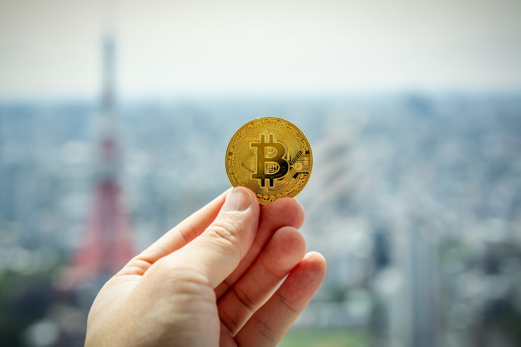 7 Best Exchanges To Buy Bitcoin in Japan ()
