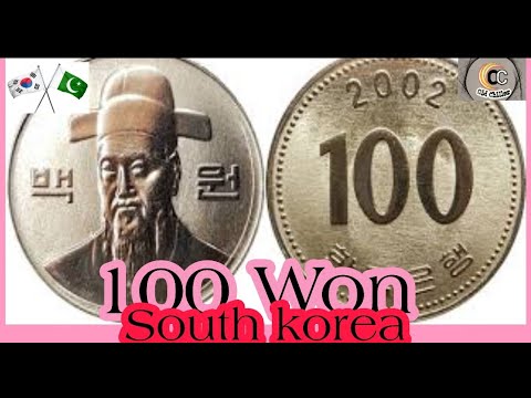 South Korean Won to Indian Rupee exchange rate - Currency World