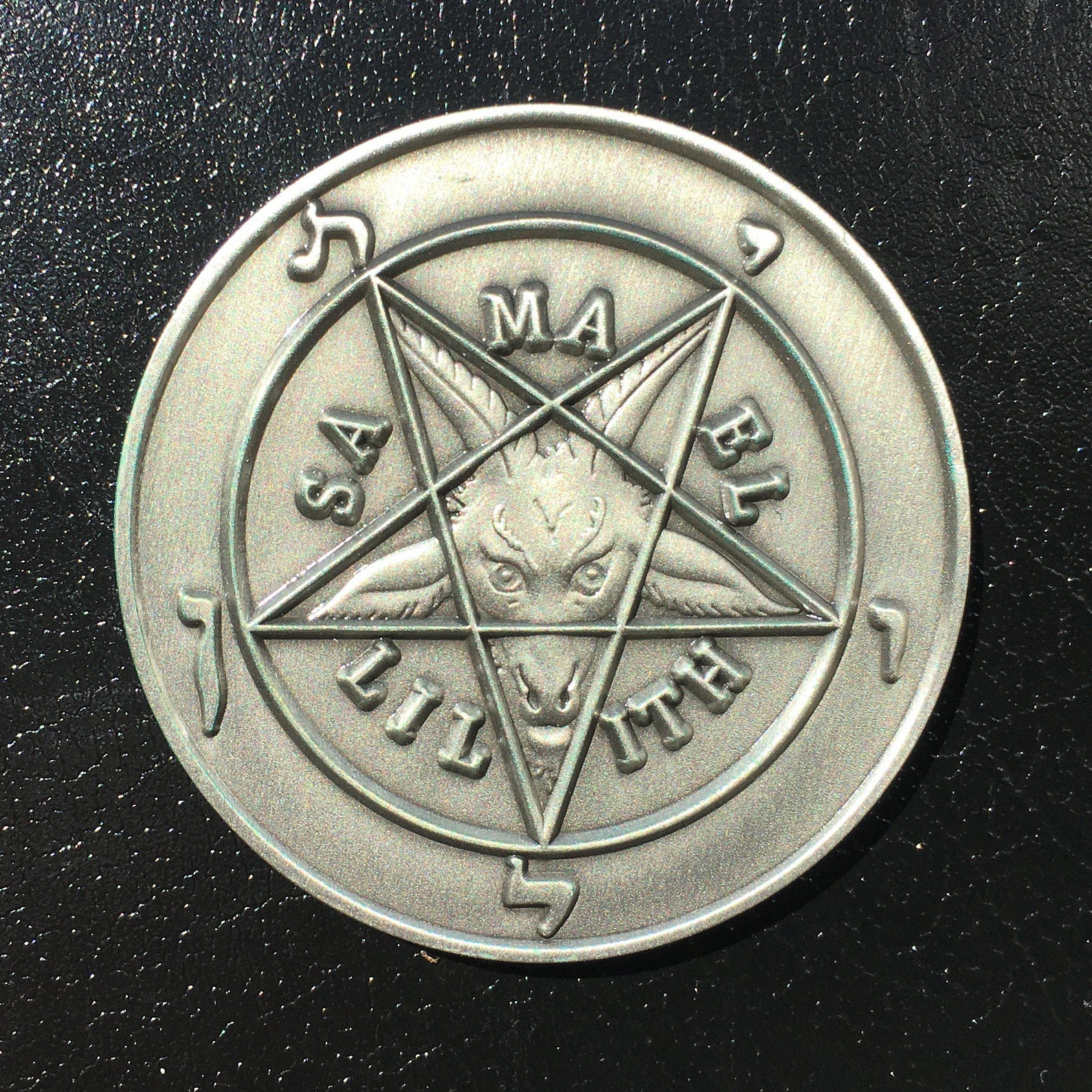 Lucifer Pentecostal Coin Satan Coin Collection Palestine | Ubuy